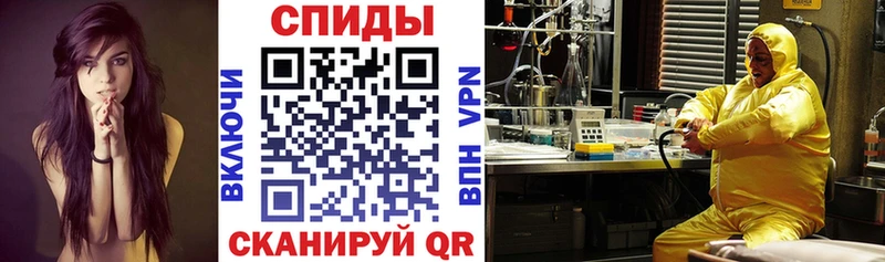 АМФЕТАМИН Розовый  Городец 