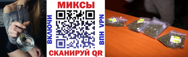 mega онион Городец Бутират оксибутират
