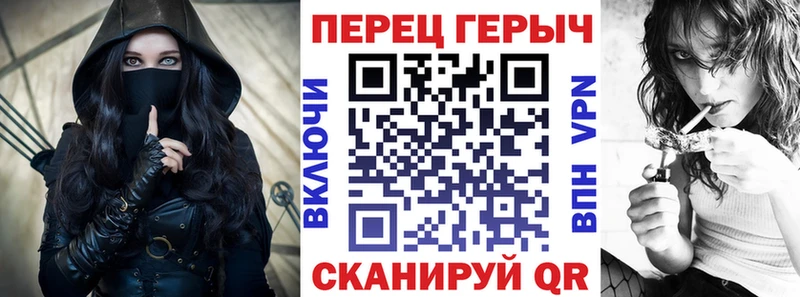 ГЕРОИН Афган  где купить   Городец 