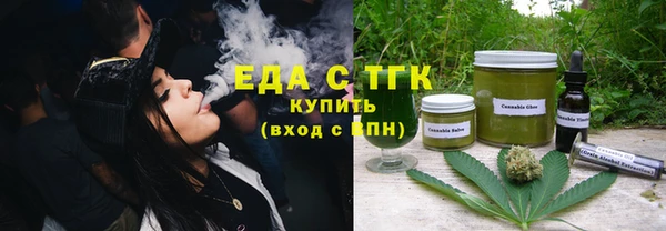 прущая мука Богородицк