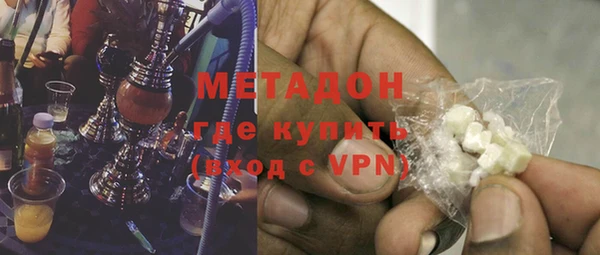 прущая мука Богородицк