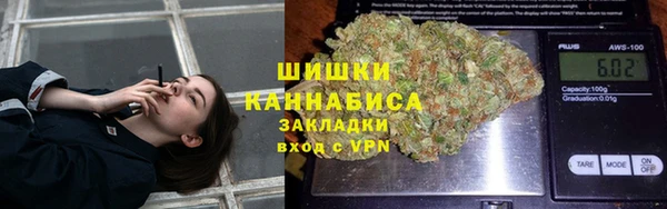 кокаин VHQ Беломорск