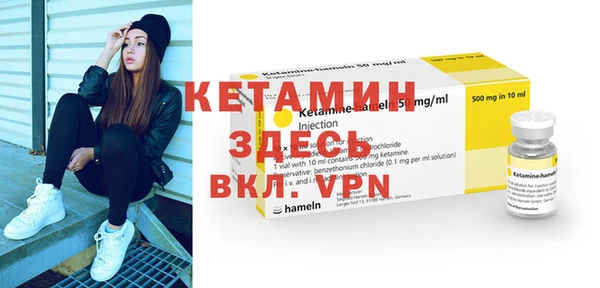а пвп мука Богданович