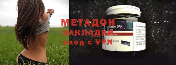 мефедрон мука Богородск