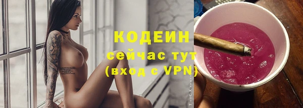 а пвп мука Богданович