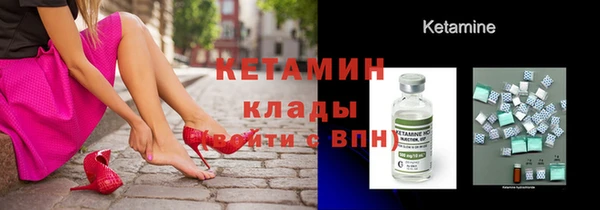 а пвп мука Богданович