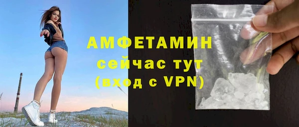 прущая мука Богородицк