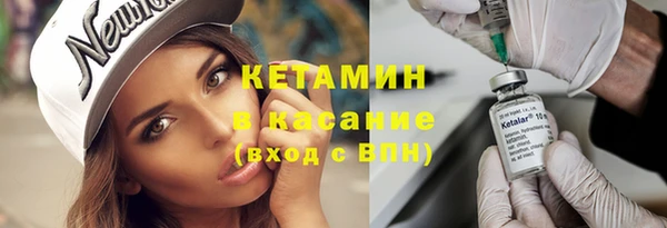 а пвп мука Богданович