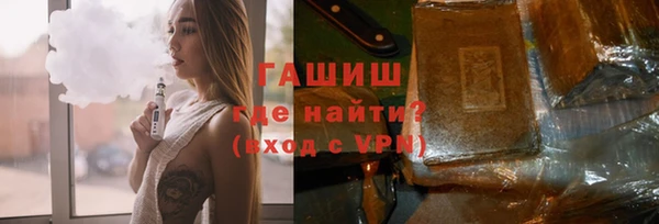 а пвп мука Богданович