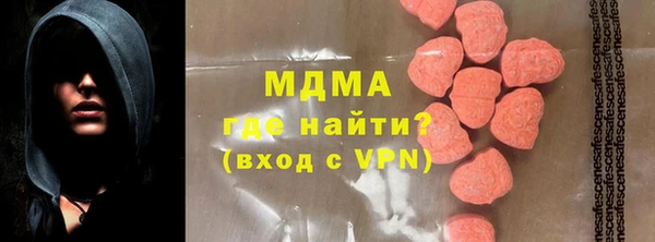 прущая мука Богородицк