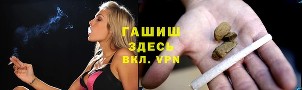 а пвп мука Богданович