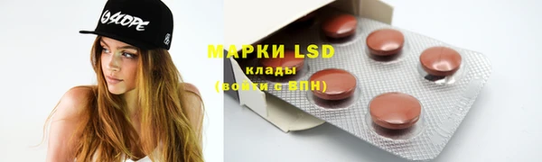а пвп мука Богданович