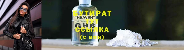 а пвп мука Богданович