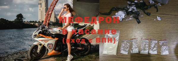 а пвп мука Богданович