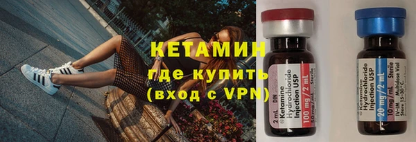 а пвп мука Богданович