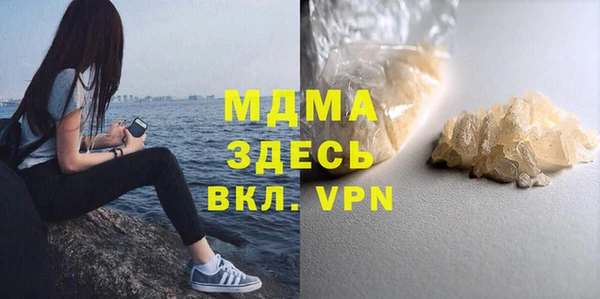 а пвп мука Богданович