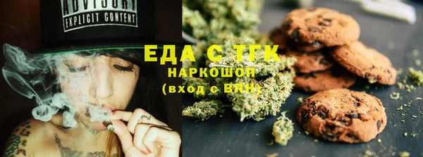 а пвп мука Богданович