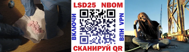 хочу наркоту  Городец  MEGA как зайти  LSD-25 экстази кислота 