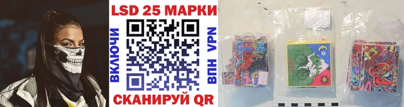 дарк нет Telegram  Городец  Марки NBOMe 1500мкг  дарнет шоп 