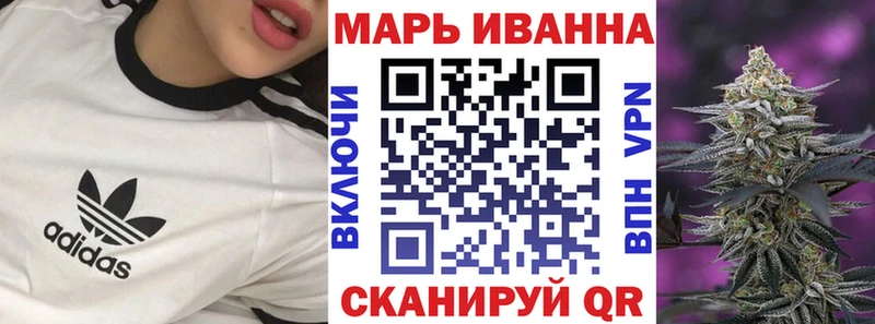 Конопля ГИДРОПОН  Городец 